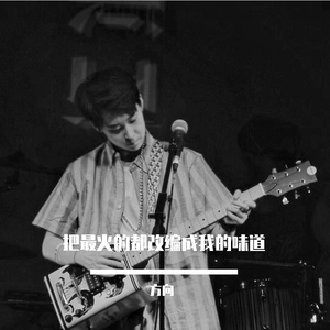 想见你想见你想见你