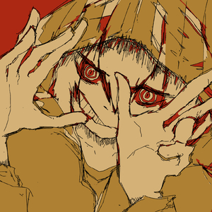 ガランガラント