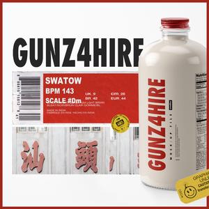 [Free]北汕广深(NLE Choppa/thomeboydontkill Type）