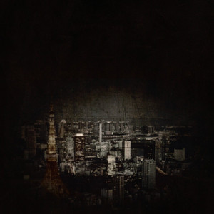 Убить инопланетянина.