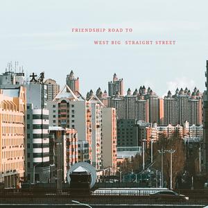 王力宏-她没画完过画的画室（阳杜客YoungDuke / Gucci Louis / Maxxx霄 remix）