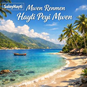 Pitit Jakòb Nan Ginen Ibo Afrik