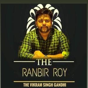 Wo Mera Ranbir
