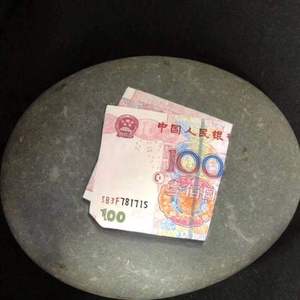 young 老板 Prod. 房间里的大象