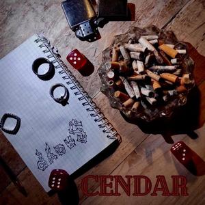 Cendar