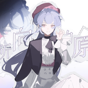 你所向往的原野