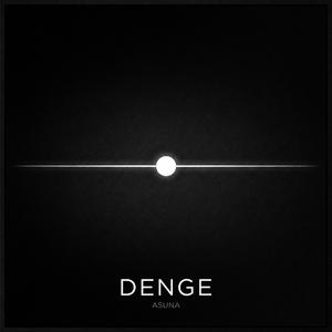 Denge