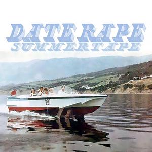 Клиническая Поэма