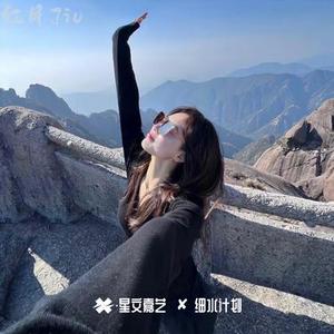 怜悯我的眼泪