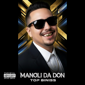 Chaka Chewbacca (Freestyle)