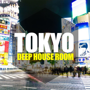 The Shelter (Suspended Mix)