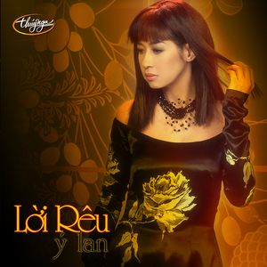 Bài Ca Sao|Nụ Tầm Xuân