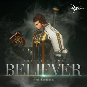 Believer