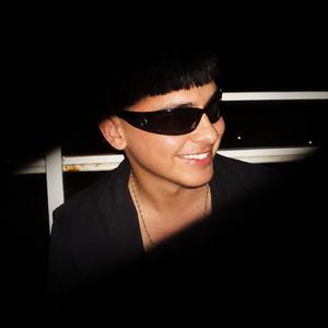 Esta pinga