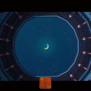 大鱼（Cover 周深）