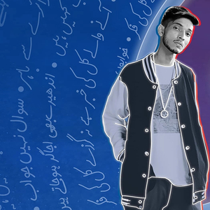 Khafa - Talhah Yunus X Young Stunners Type Beat