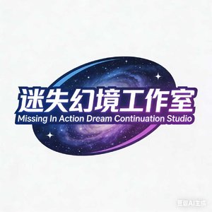 在你的身边