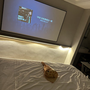 一百零捌天（Prod.by ETsoul）