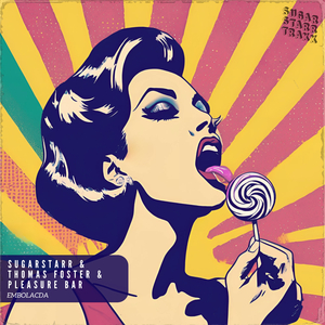 Embolada (Streamcut)