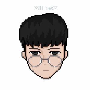 烟火