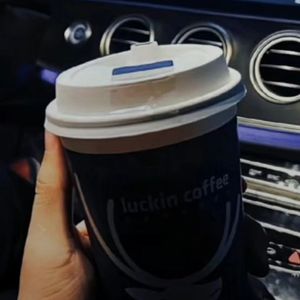 莫西子诗-啊杰路（杨瑞 remix）