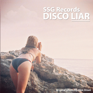 Les Grandes Chaleurs