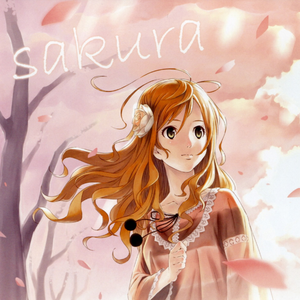 HANABI (ぺーじゅん Remix)