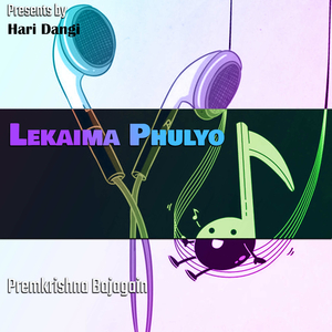 Lekaima Phulyo