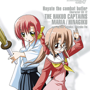 100点満点なんかじゃない!