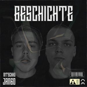 Geschichte (feat. Jango)
