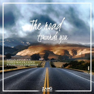 Road Towards You