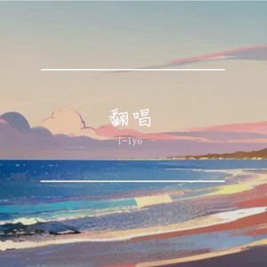 列车上对着坐的两个人