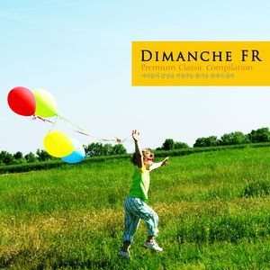 Mozart: Eine Kleine Nachtmusik In G Major K.525 - IV. Rondo. Allegro