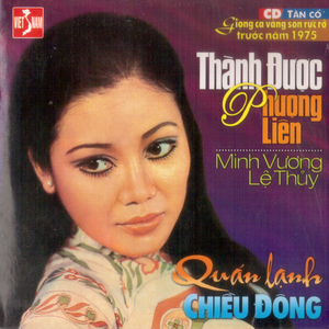 Quán Lạnh Chiều Đông