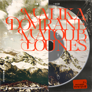 Lemhiba (illusion perdue)