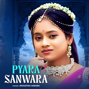 Pyara Sanwara