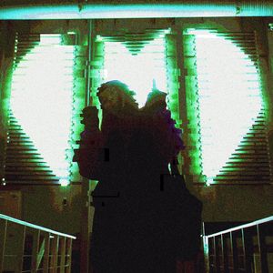 Давай останемся надолго