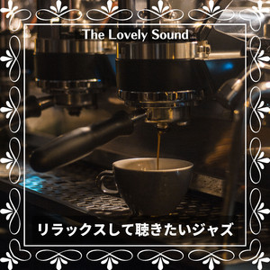 Steaming Hues of Dawn