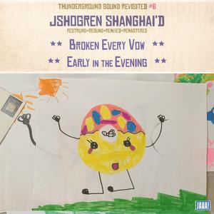 Early in the Evening