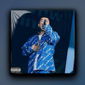 “王位” 杨和苏史诗弦乐 Trap+Drill Beat Switch Type Beat