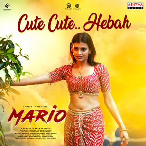 Cute Cute Hebah (From "Mario")