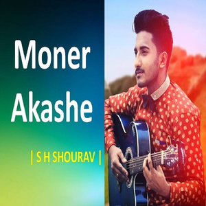 Moner Akashe