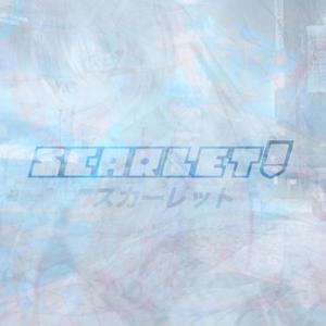 なんだこれは !