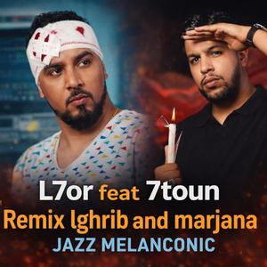 Laghrib and Marjana RAP and JAZZ