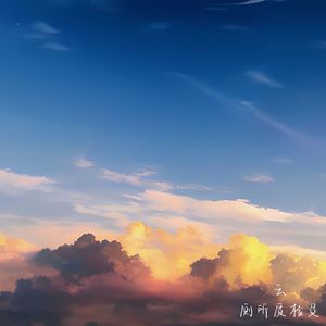 就像我曾经说的