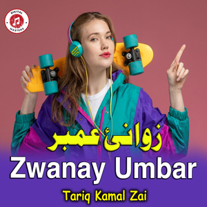Zwanay Umbar