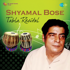 Tabla Recitial - Shyamal Bose - Souracee Taal