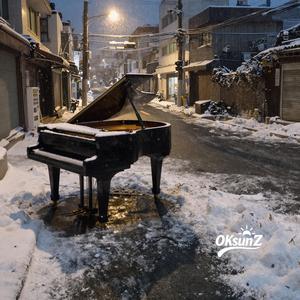 첫눈이 오면 (When the First Snow Falls)
