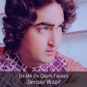Da Me Da Qasm Tapeze