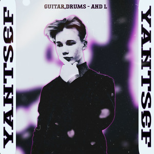 Запал (Prod. Yantsef)